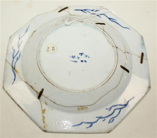 A pair of Bow powder blue ground octagonal plates and a similar smaller, c.1765, 7.75in. & 6.5in., smallest damaged